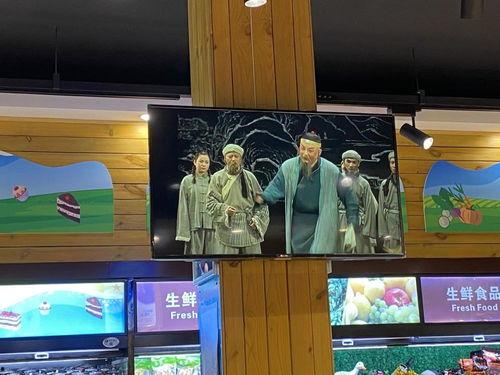 红旗超市爆料视频最新,揭秘超市内部惊人秘密！