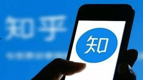 爆料视频直播违规吗知乎,爆料视频直播违规现象引发热议