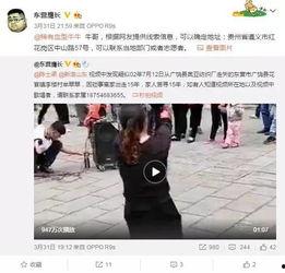 陈思妍爆料视频大全最新,揭秘娱乐圈不为人知的秘密