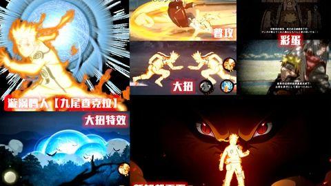 金鸣巅峰时期爆料视频,揭秘爆料视频背后的精彩瞬间