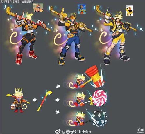 影新皮肤爆料最新,炫酷特效，神秘角色引期待