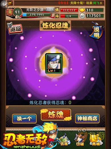 火影配音大爆料视频下载,揭秘声优幕后故事与经典角色配音幕后花絮