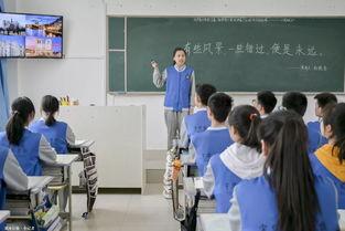 新开河学校爆料视频最新,揭秘校园内幕